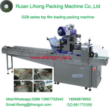 Gzb-450A High Speed Pillow-Type Automatic Fish Meat Flow Wrapping Machine